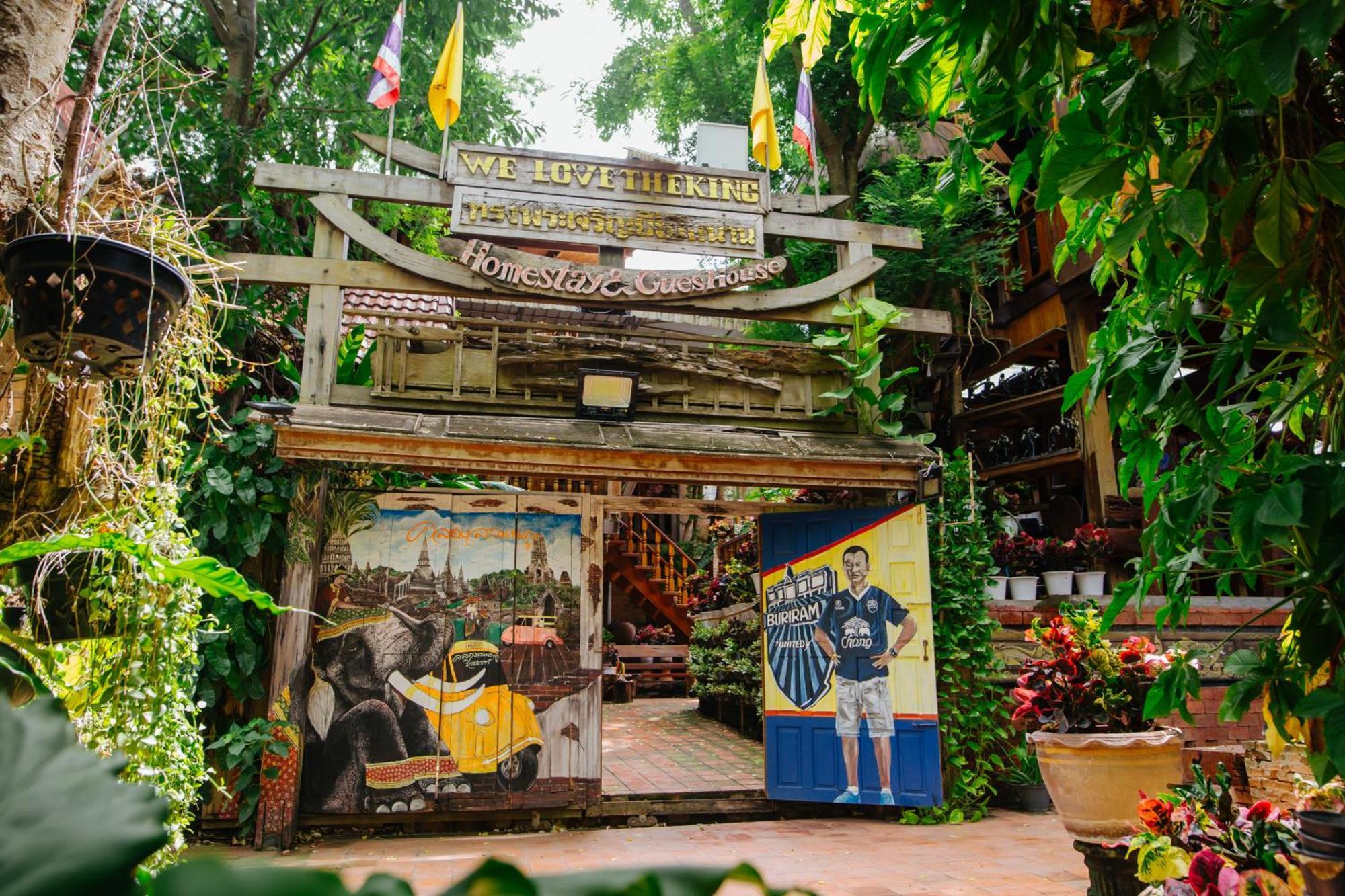 Klong Suan Plue Resort Phra Nakhon Si Ayutthaya Exterior foto